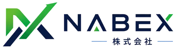 NABEX株式会社